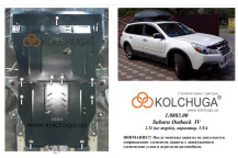 Захист двигуна для автомобіля Subaru Legacy VI 2012-2019 V-2,5i (без турбіни)