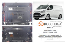 Захист двигуна для автомобіля Ford Transit/Transit Custom 2016-2019 V-2.0 TDCI ecoblue (двиг. JJ87712)