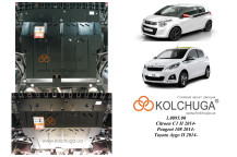 Захист двигуна для автомобіля Citroen С1                               2014- V-1,0