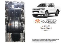 Захист двигуна для автомобіля Toyota Hilux 2015- V-2,4D