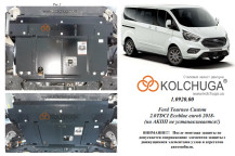 Захист двигуна для автомобіля Ford Tourneo Custom (пасажир) 2018-2019 V-2.0TDCi ecoblue euro6,