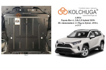 Захист двигуна для автомобіля Toyota RAV 4 V HYBRID 2018- V-2,0і; 2,5і HYBRID