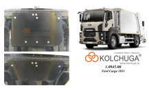 Захист двигуна для автомобіля Ford Cargo 1833                                                    2004-2012 V-всі
