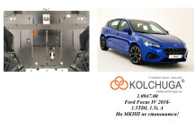Захист двигуна для автомобіля Ford Focus IV 2019- V-1,5і; 1,5TDI