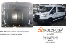 Захист двигуна для автомобіля Ford Transit V363 MCA 2019- 2.0TDCi ecoblue euro 6,2, 20.05.19 р