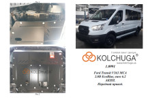 Захист двигуна для автомобіля Ford Transit V363 MCA 2019- 2.0TDCi ecoblue euro 6,2, 20.05.19 р