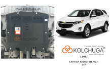 Захист двигуна для автомобіля Chevrolet Equinox                                              2017- V-1,5i