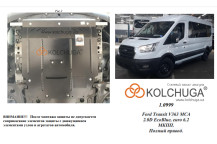 Захист двигуна для автомобіля Ford Transit V363 MCA 2019- 2.0TDCi ecoblue euro 6,2, 20.05.19 р