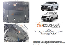 Захист двигуна для автомобіля Chery Tiggo 8                                 2020- V-2,0TCI