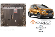 Захист двигуна для автомобіля Ford Ecosport 2017- V-1.0i EcoBoost