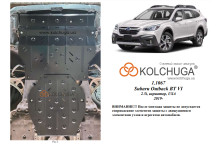Захист двигуна для автомобіля Subaru Outback BT VI                                        2019- V-2,5i