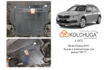 Захист двигуна для автомобіля Skoda Kamiq 2019- V-1.5TSI
