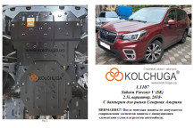 Захист двигуна для автомобіля Subaru Forester V (SK) 2018- V2,5i