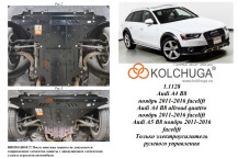 Захист двигуна для автомобіля Audi A4 В8                                           2011-2015 V-2.0 TDI, 1.8 ;2.0 TFSi