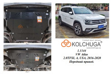 Захист двигуна для автомобіля Volkswagen Atlas       2016-2020 V-2.0TFSI