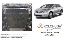 Захист двигуна для автомобіля Toyota Venza (AV10) 2008-2012 V-2,7; 3,5і